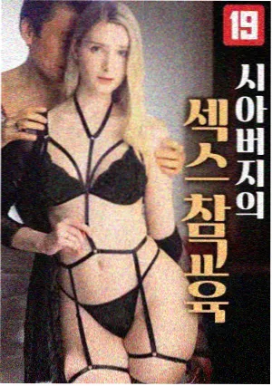 剧集幕后资讯封面