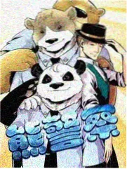 声音博物馆剧照